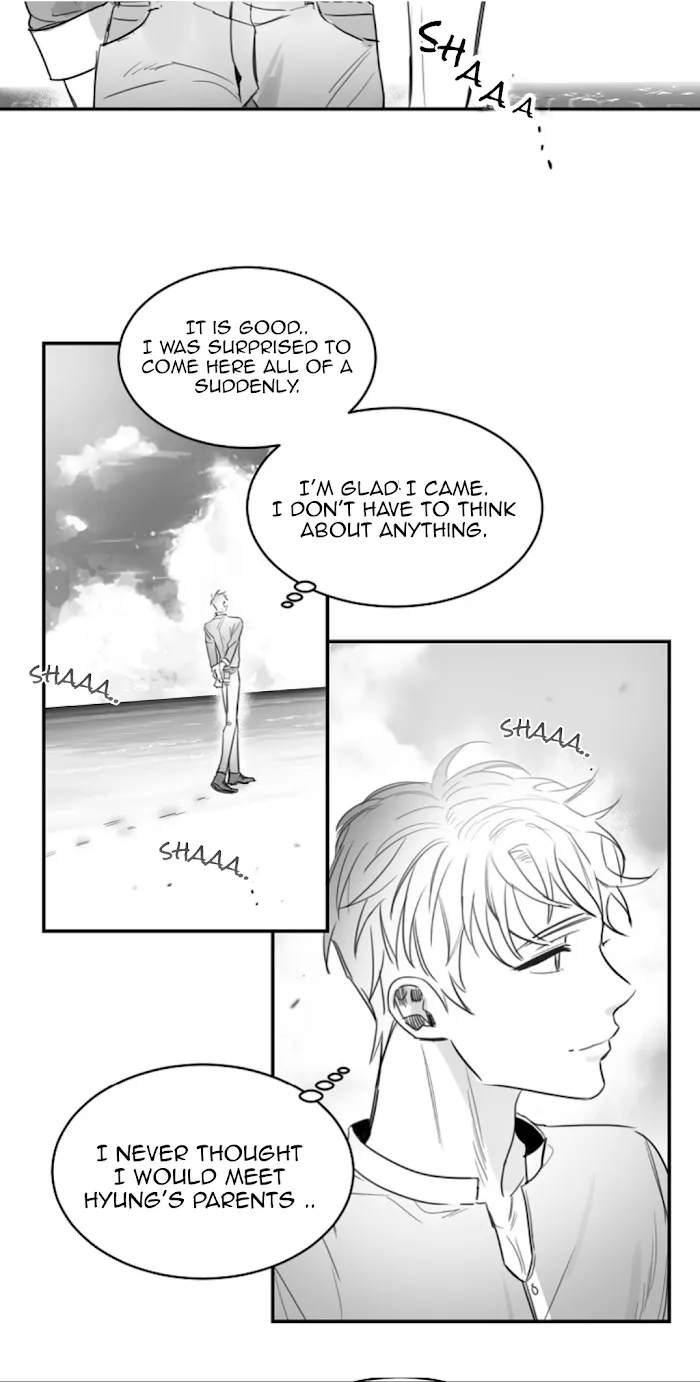 Unromantic - Chapter 41 Page 15