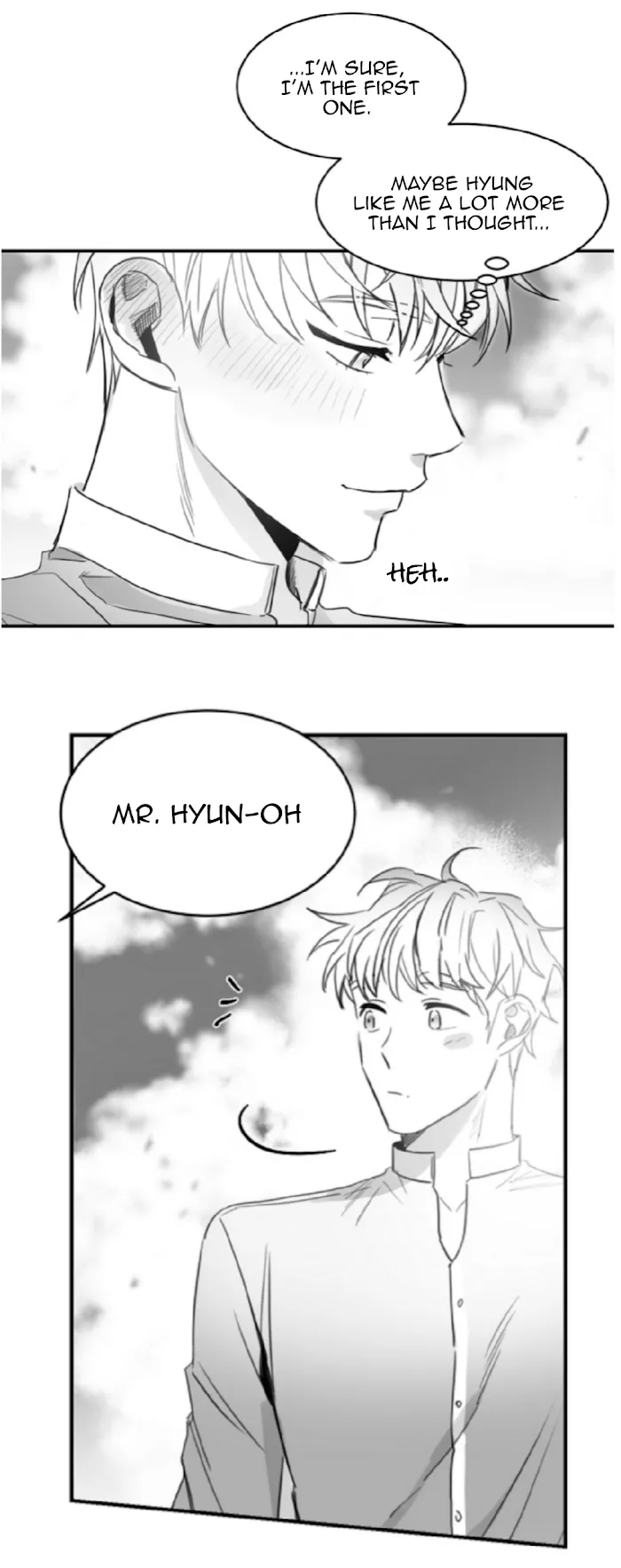 Unromantic - Chapter 41 Page 16