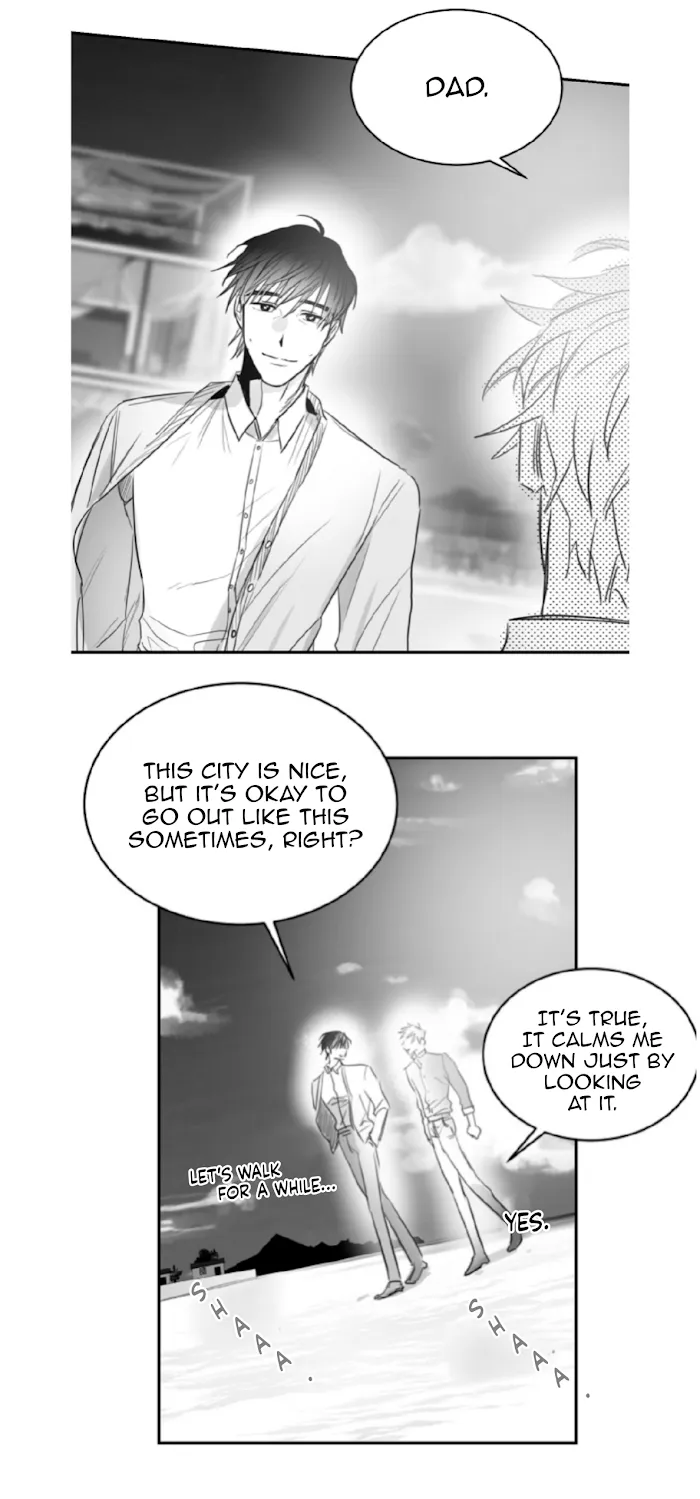 Unromantic - Chapter 41 Page 17