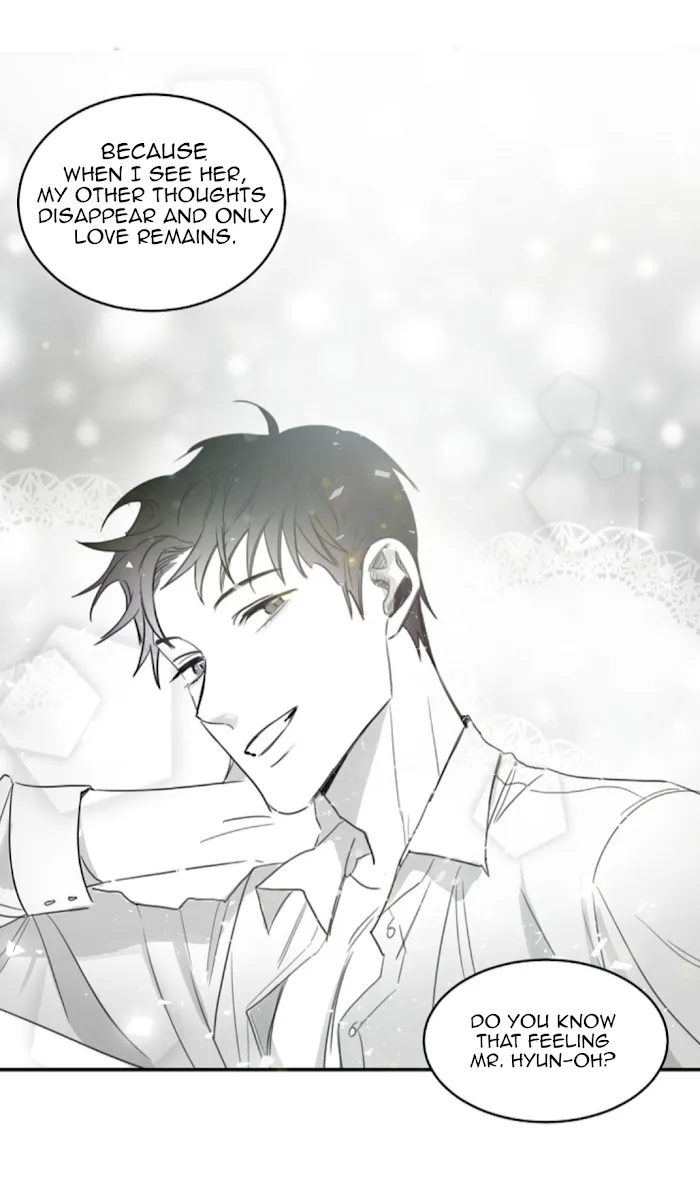 Unromantic - Chapter 41 Page 21