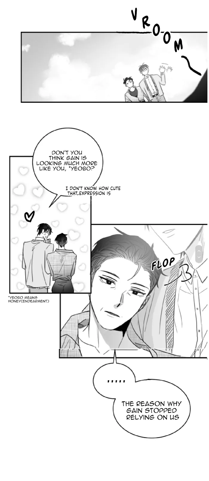 Unromantic - Chapter 41 Page 25
