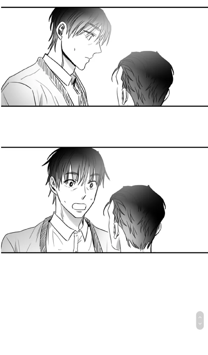 Unromantic - Chapter 41 Page 32