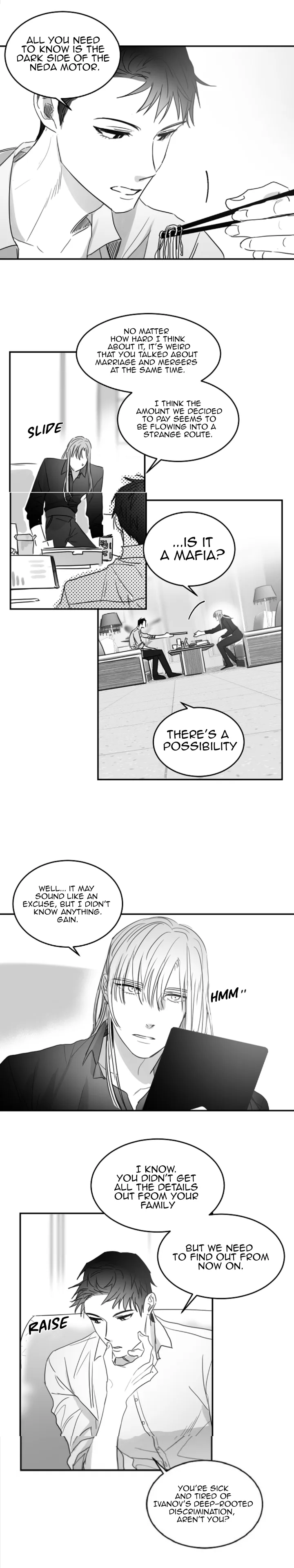 Unromantic - Chapter 42 Page 7