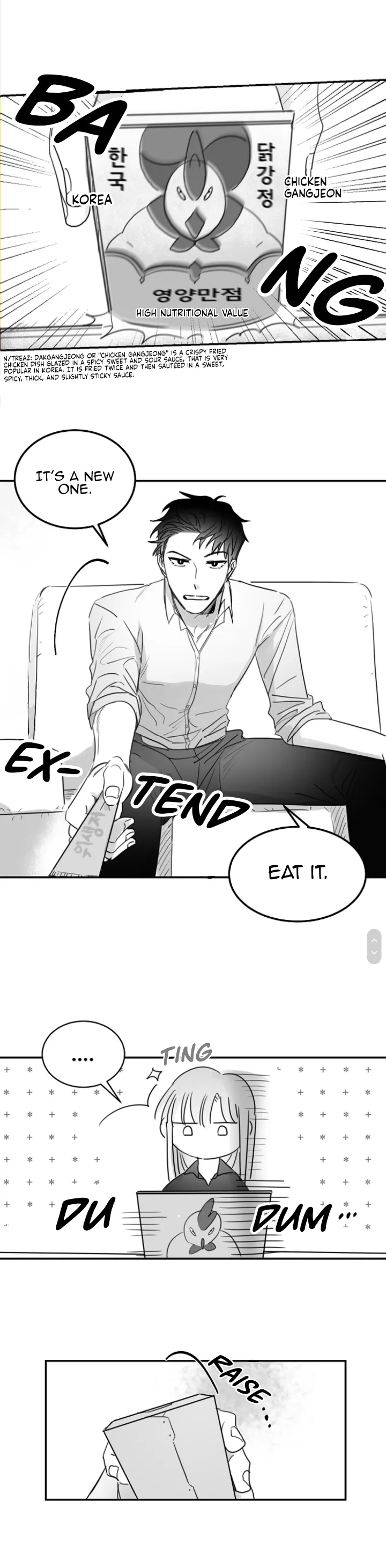 Unromantic - Chapter 42 Page 12