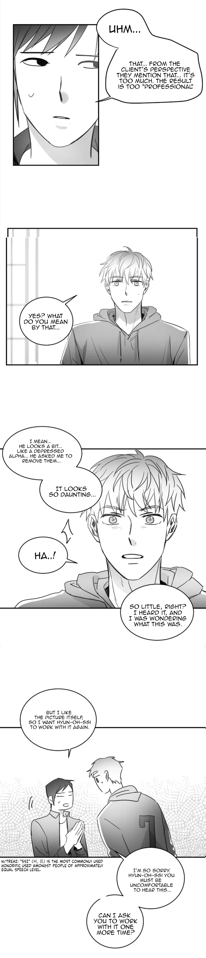 Unromantic - Chapter 42 Page 15