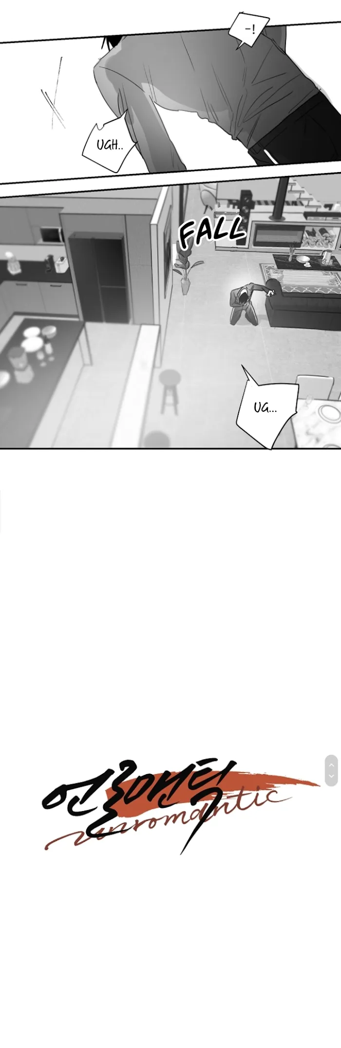 Unromantic - Chapter 43 Page 8