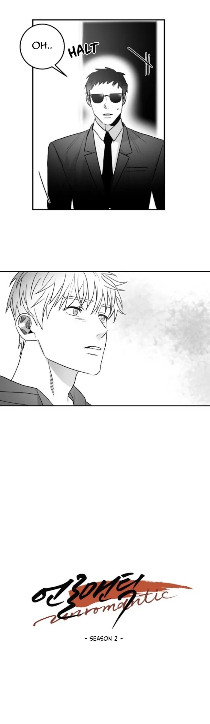 Unromantic - Chapter 44 Page 6