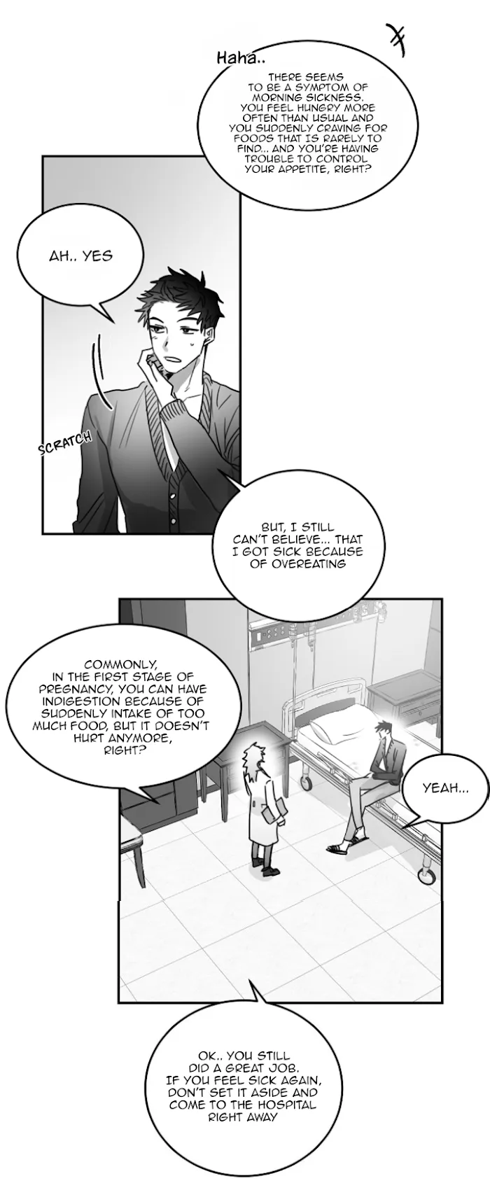 Unromantic - Chapter 44 Page 10