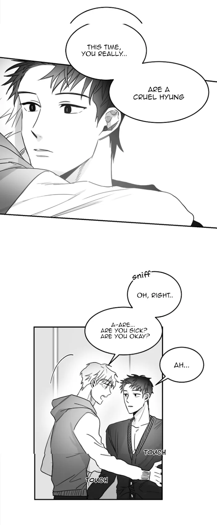Unromantic - Chapter 44 Page 16