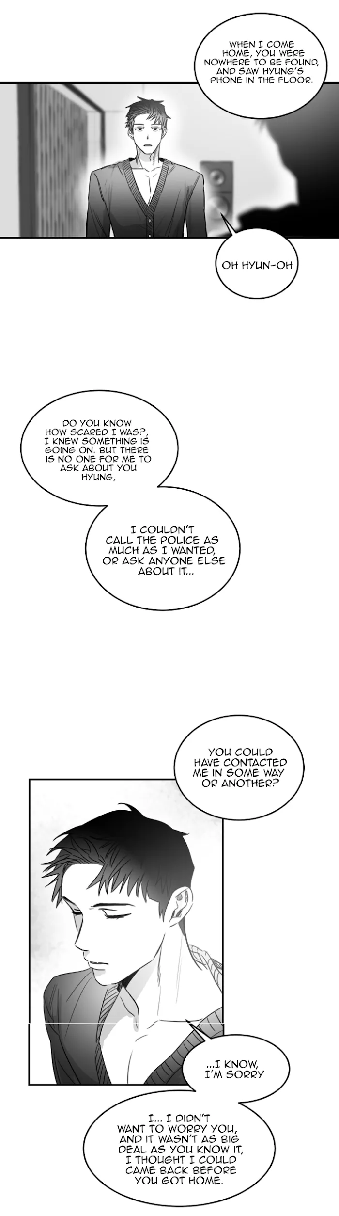 Unromantic - Chapter 44 Page 22