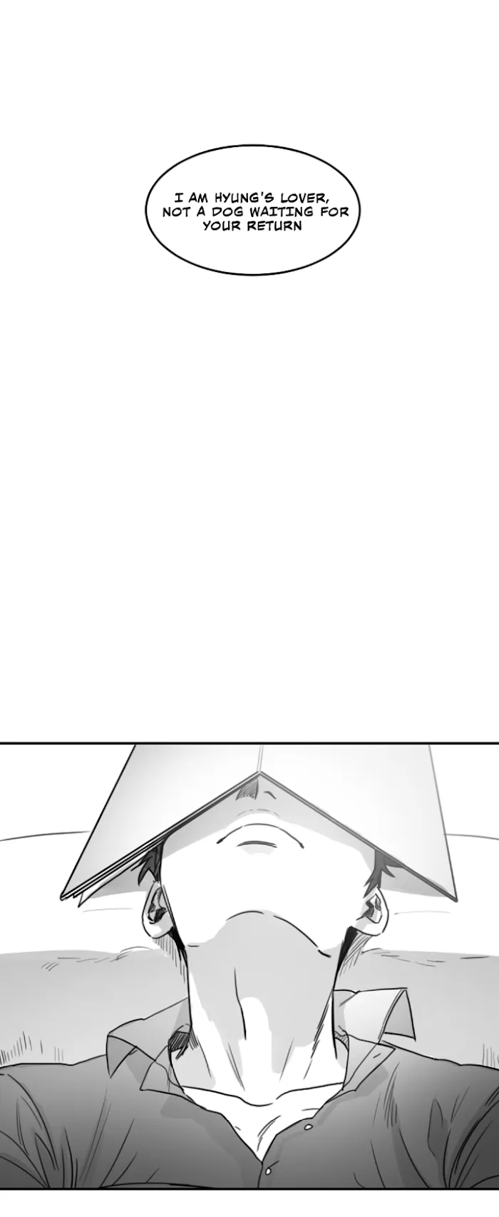 Unromantic - Chapter 45 Page 2