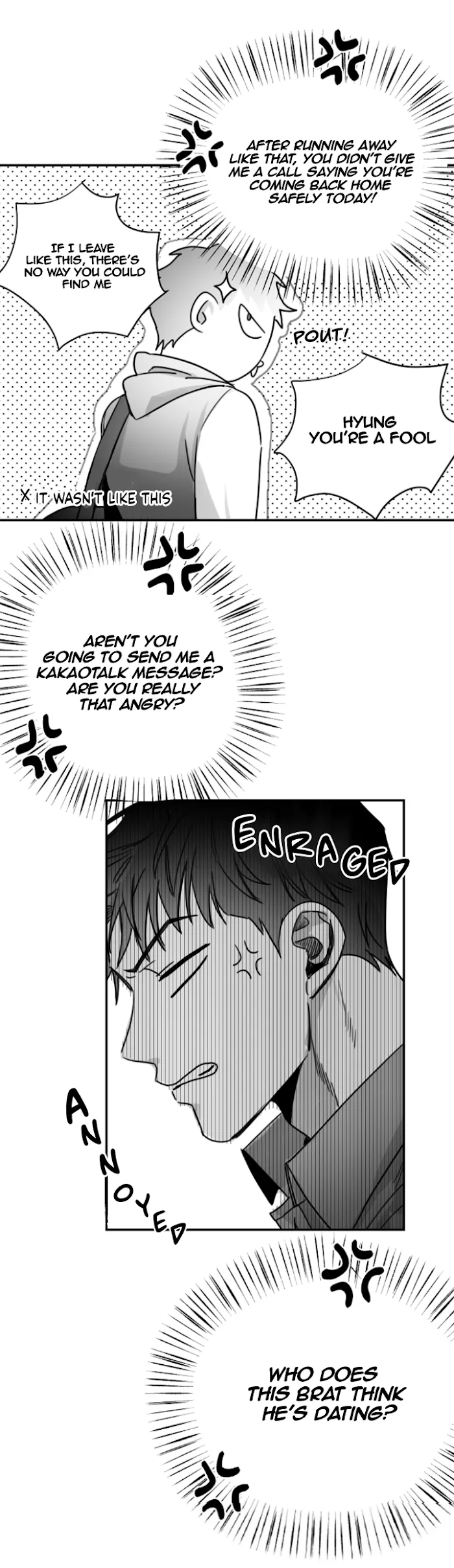 Unromantic - Chapter 45 Page 7