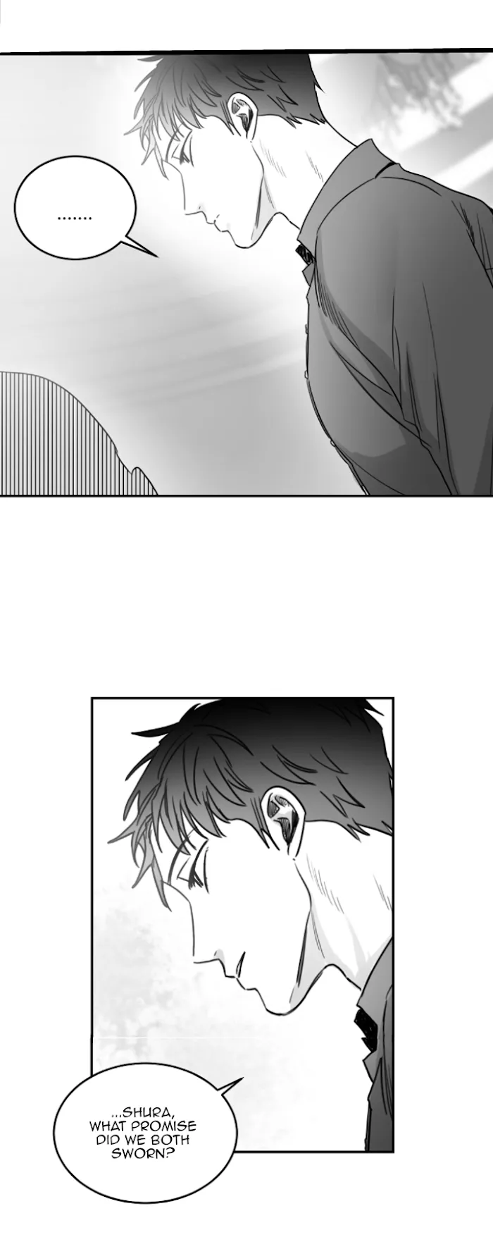 Unromantic - Chapter 45 Page 14