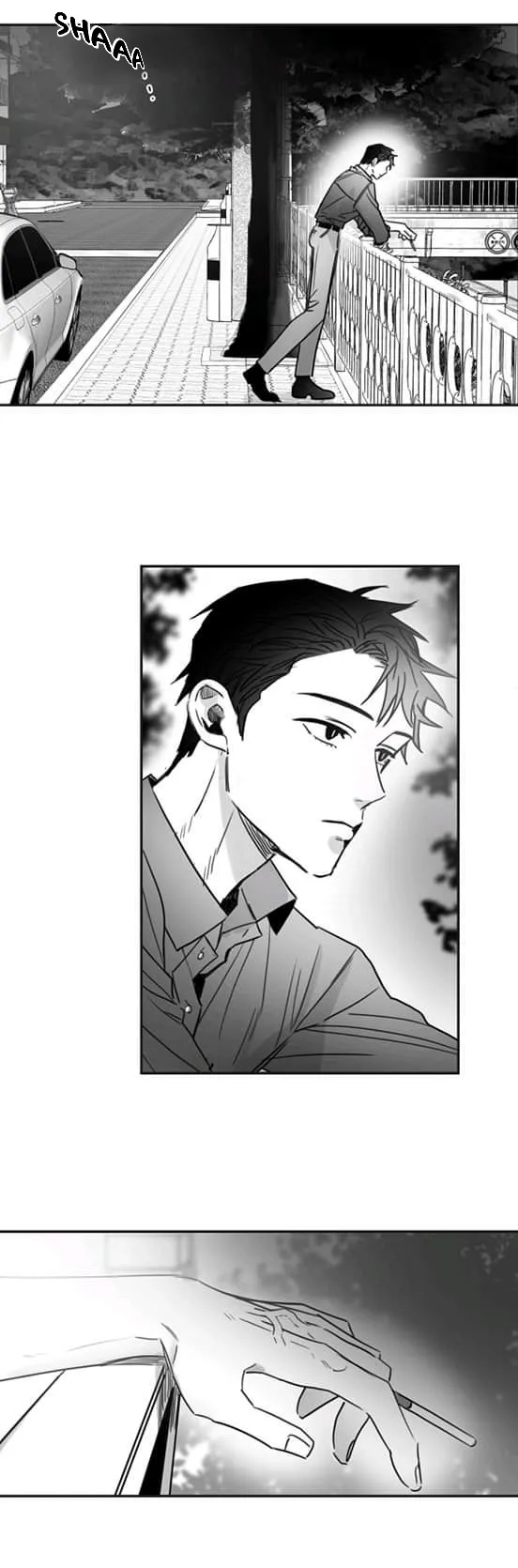 Unromantic - Chapter 46 Page 4
