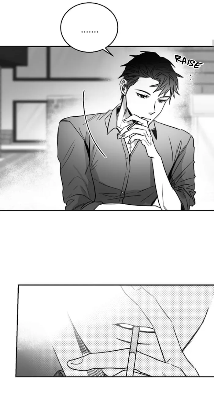 Unromantic - Chapter 46 Page 5