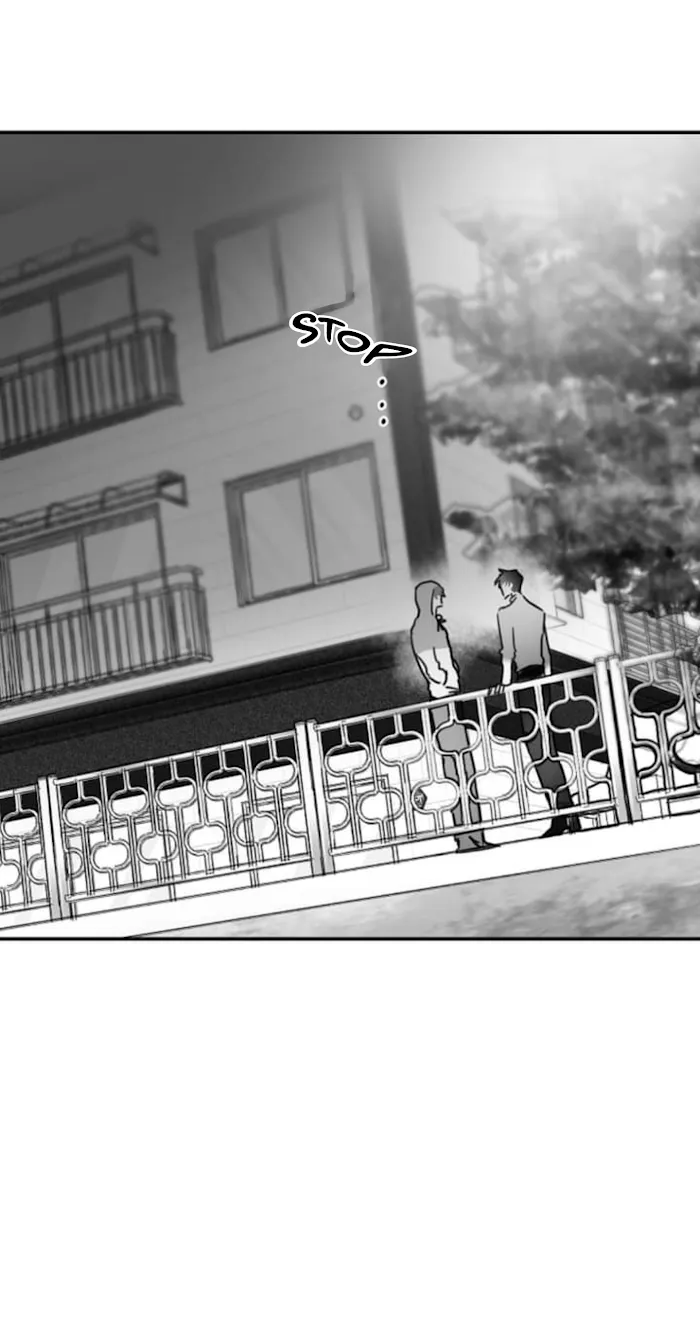 Unromantic - Chapter 46 Page 9
