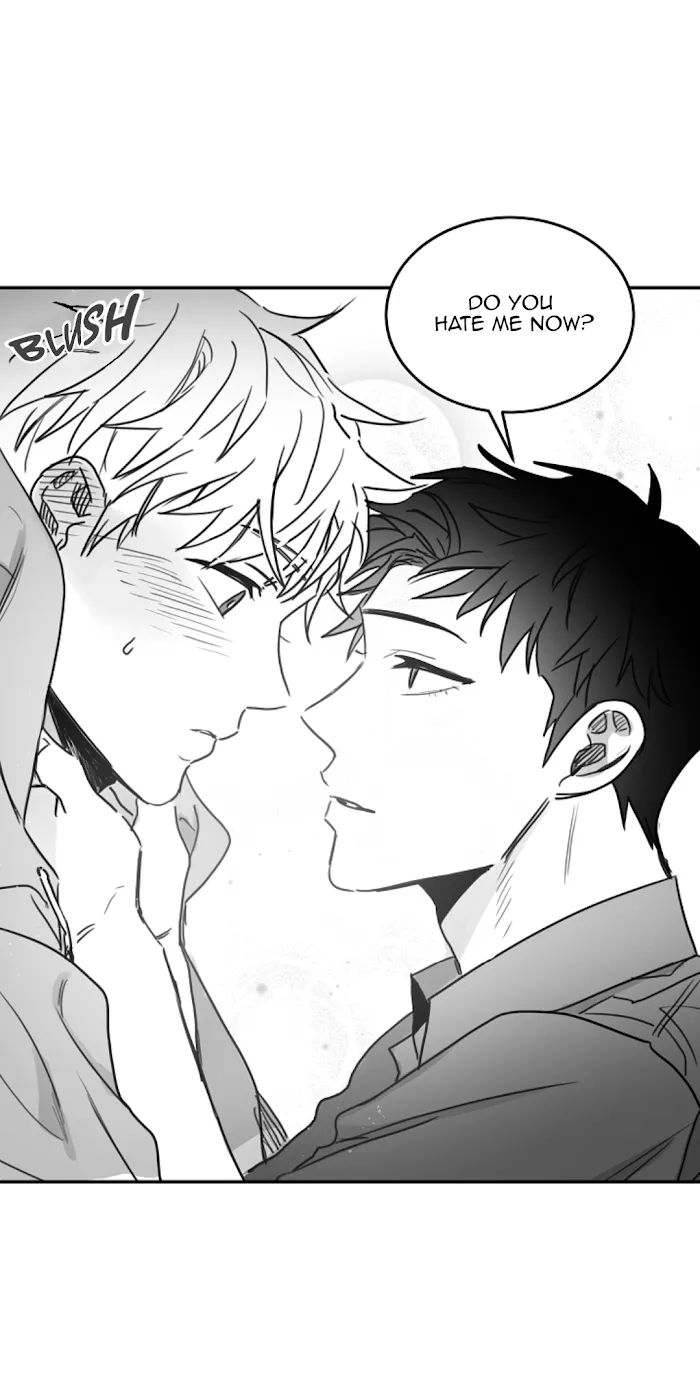Unromantic - Chapter 46 Page 14