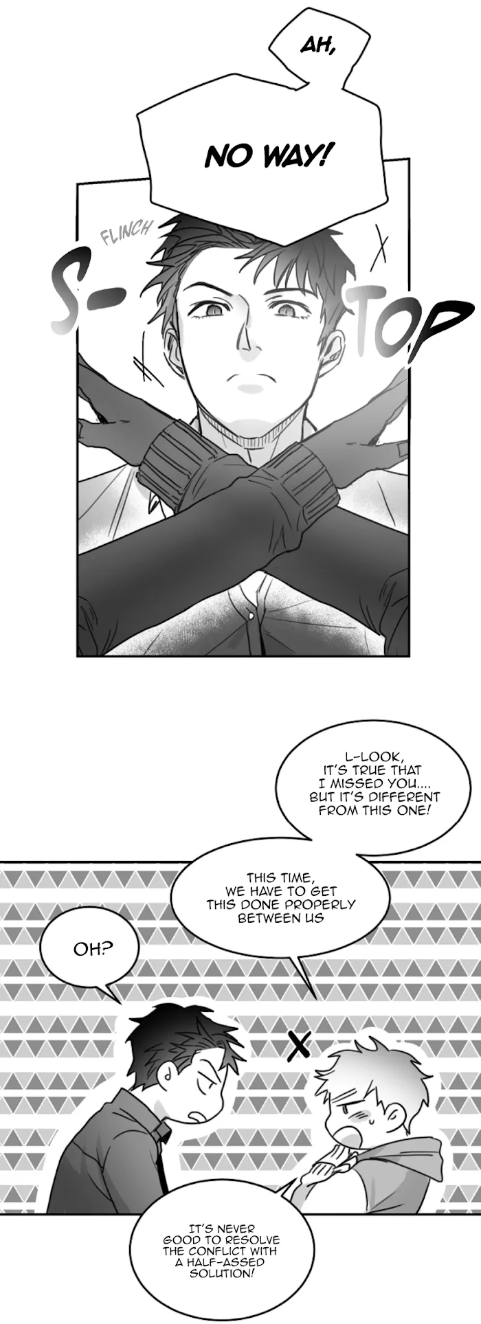 Unromantic - Chapter 46 Page 24
