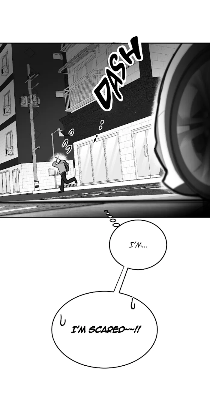 Unromantic - Chapter 47 Page 5