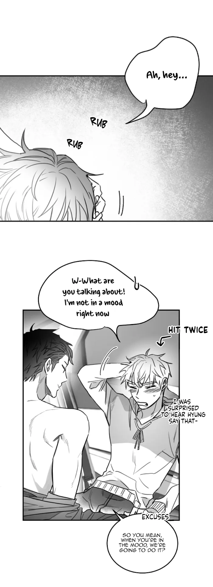 Unromantic - Chapter 47 Page 6
