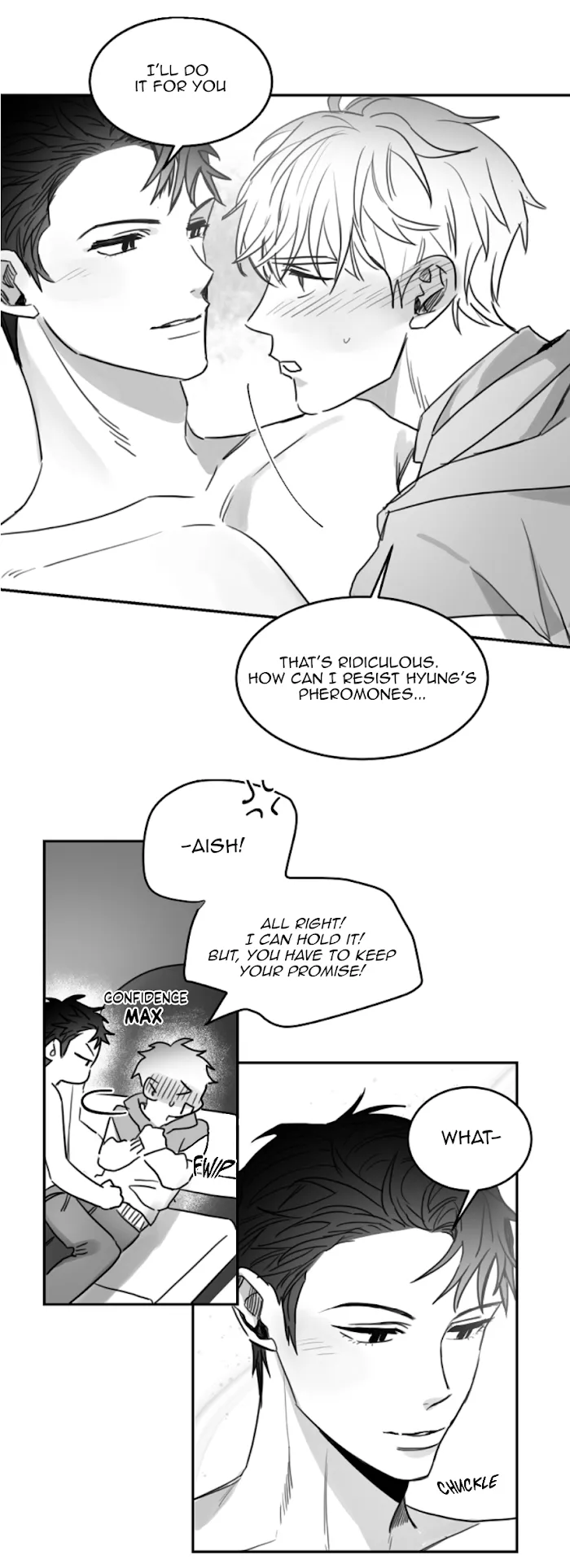 Unromantic - Chapter 47 Page 7