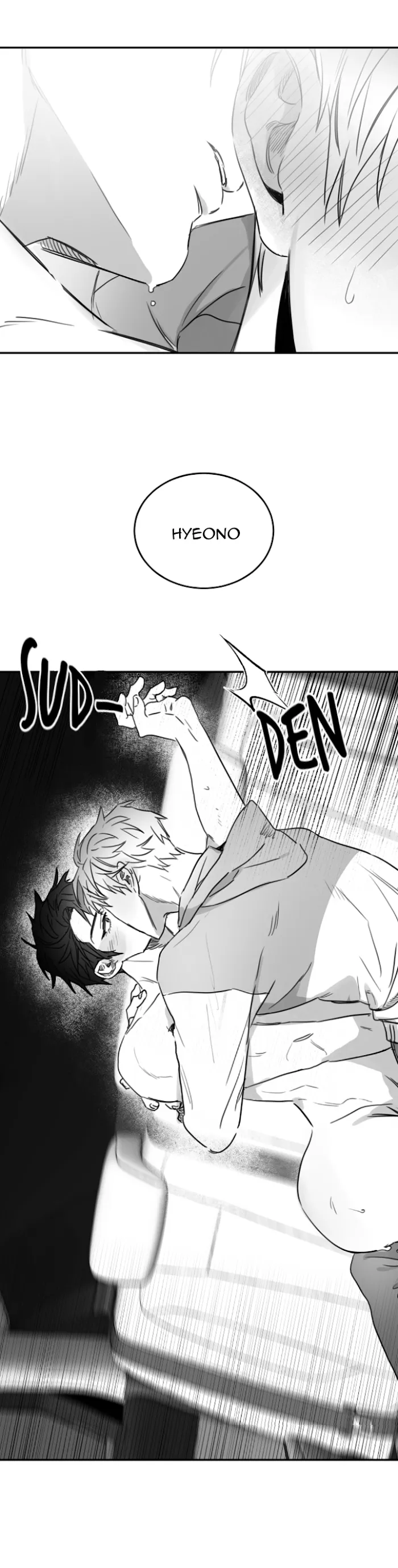 Unromantic - Chapter 47 Page 14