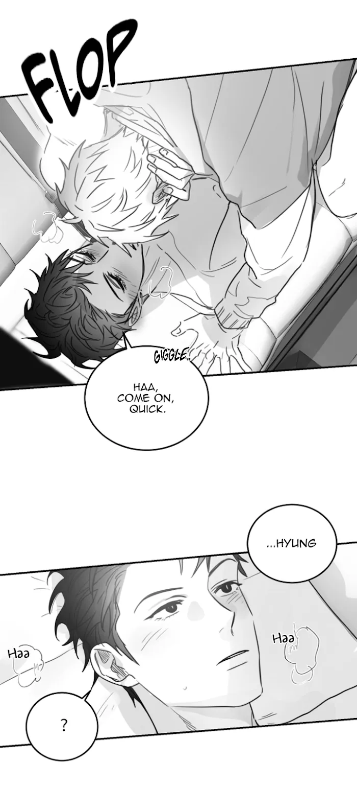 Unromantic - Chapter 47 Page 16