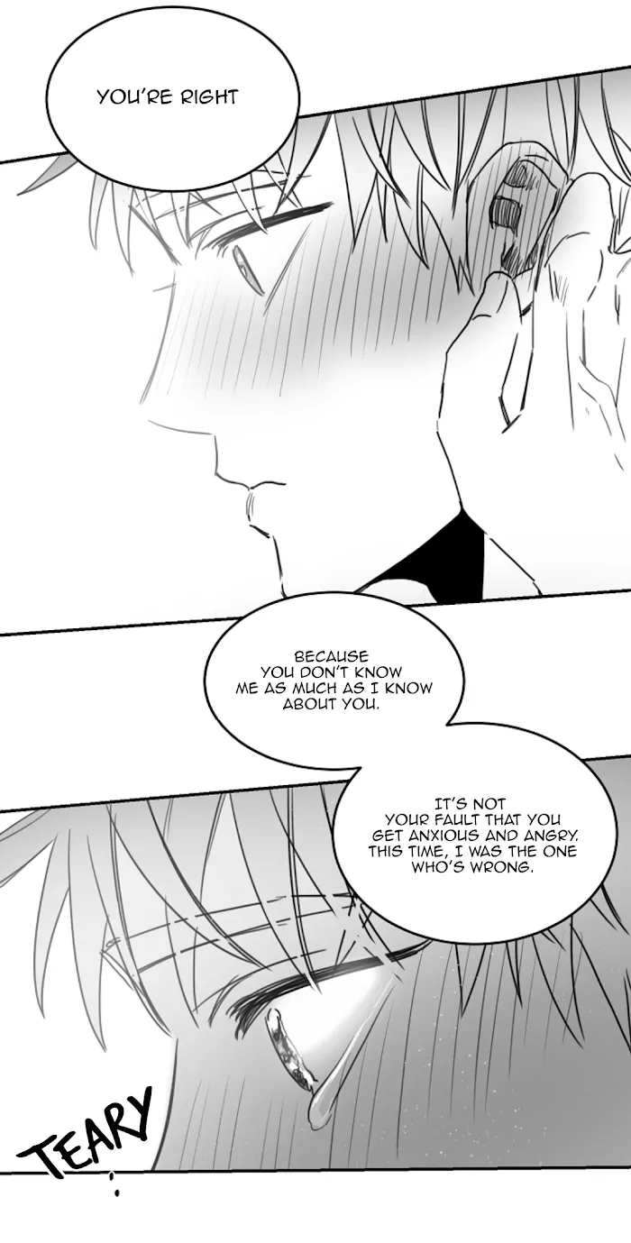 Unromantic - Chapter 47 Page 22