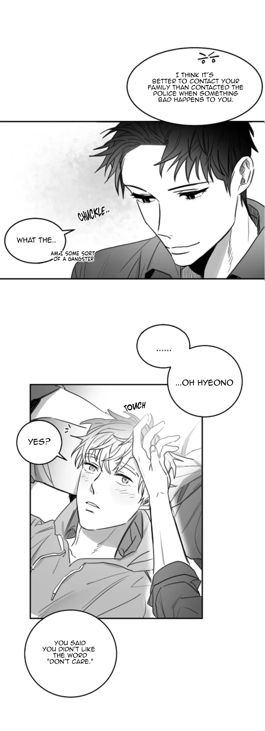 Unromantic - Chapter 48 Page 6