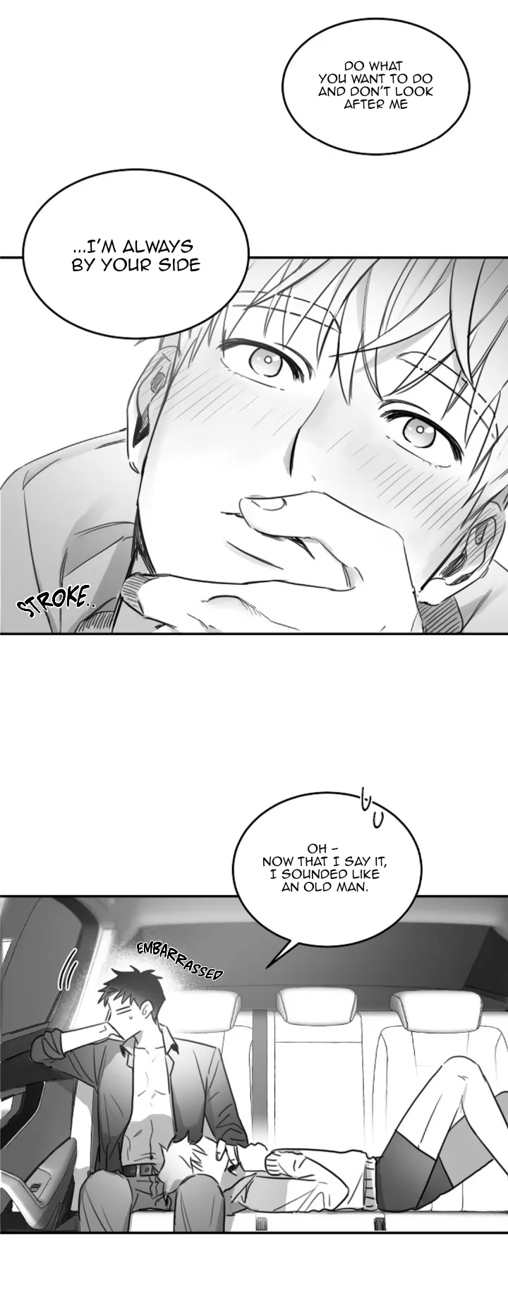 Unromantic - Chapter 48 Page 8
