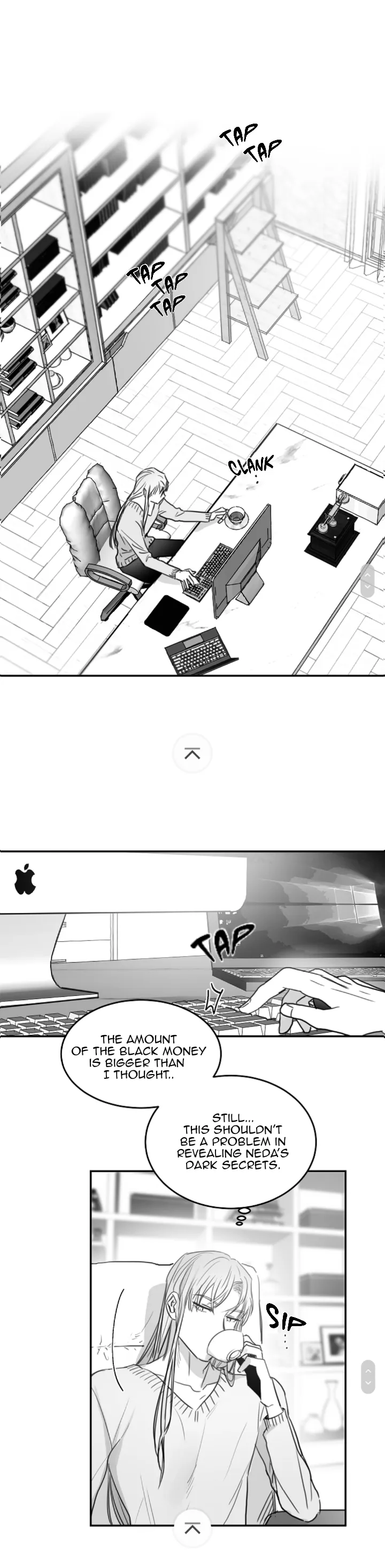 Unromantic - Chapter 48 Page 17