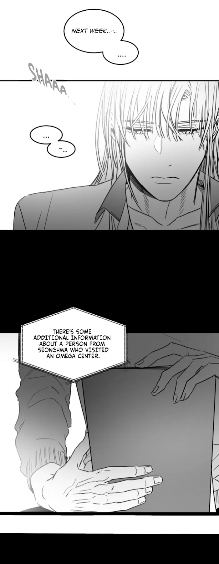 Unromantic - Chapter 49 Page 3