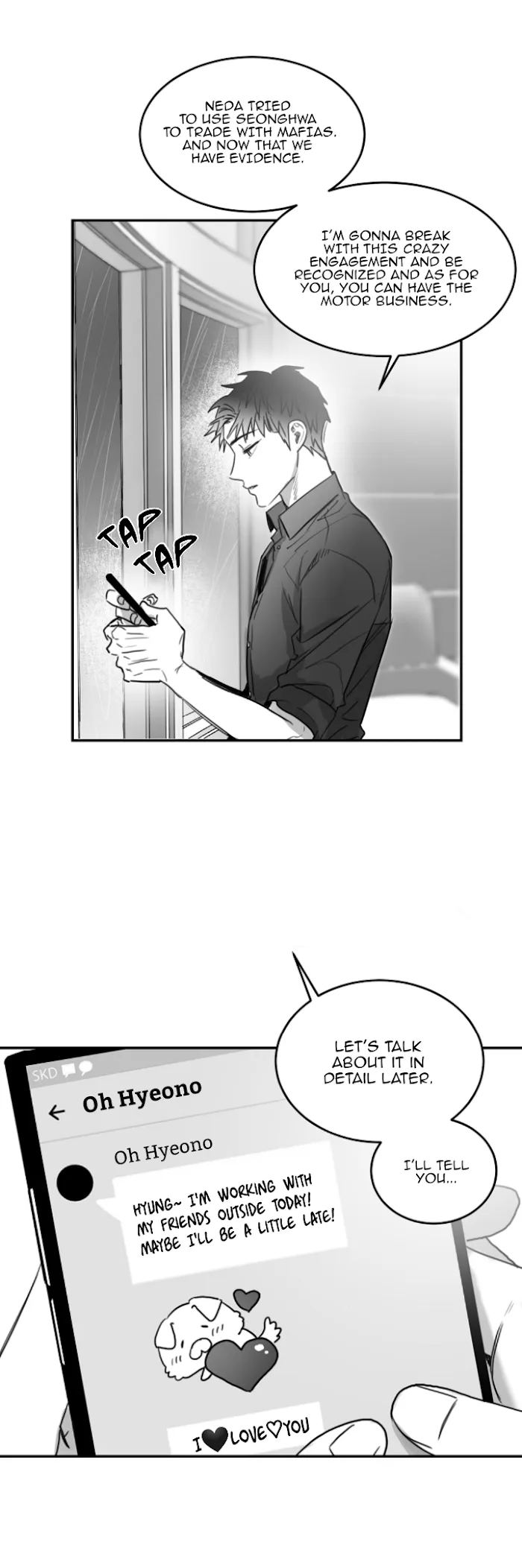 Unromantic - Chapter 49 Page 8