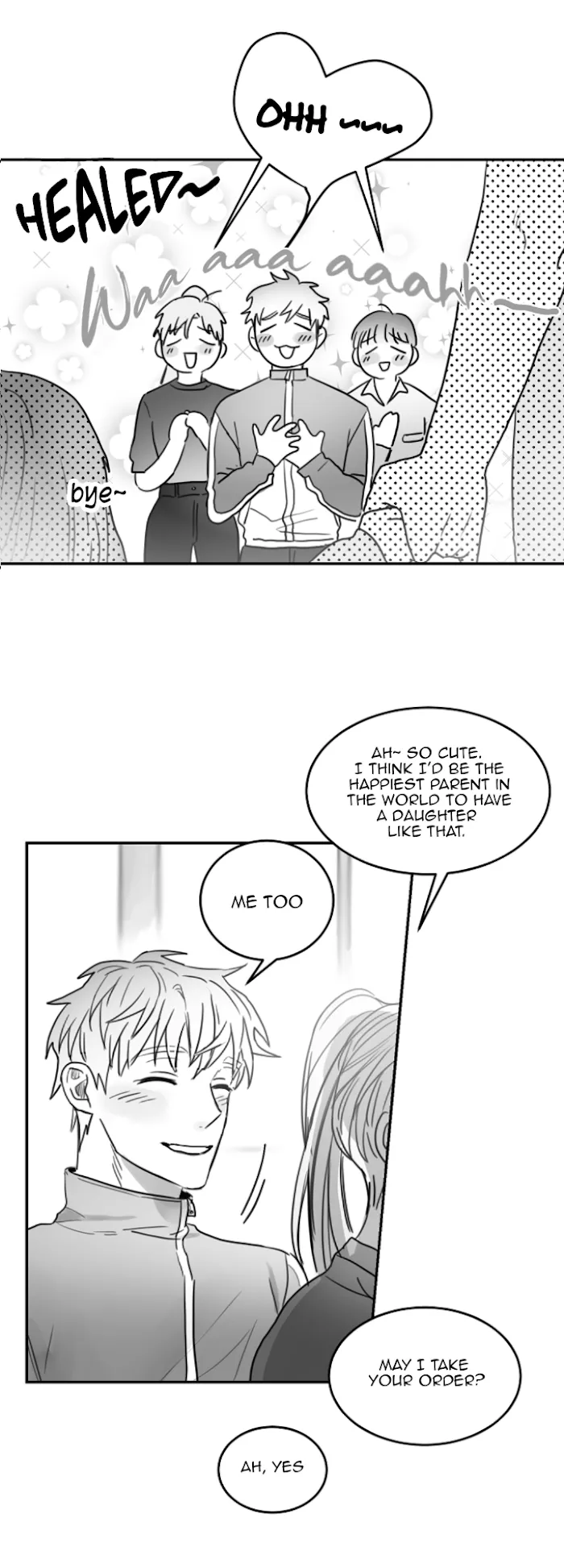 Unromantic - Chapter 49 Page 17
