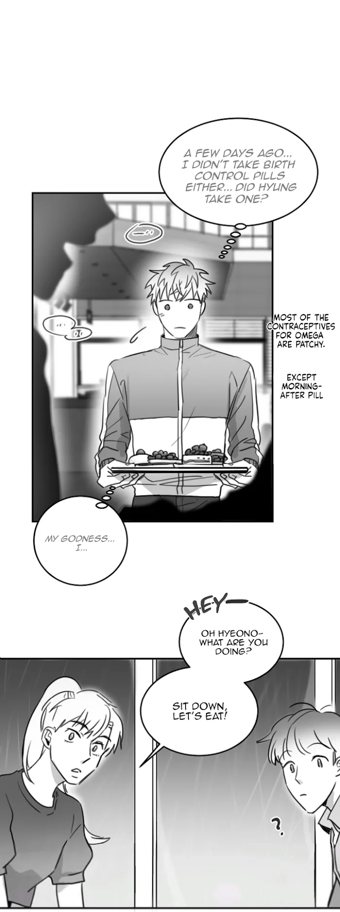 Unromantic - Chapter 49 Page 20