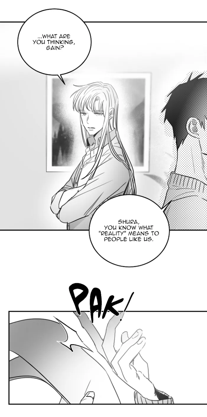 Unromantic - Chapter 50 Page 5