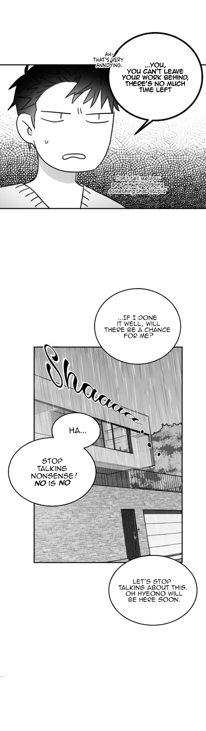 Unromantic - Chapter 50 Page 15