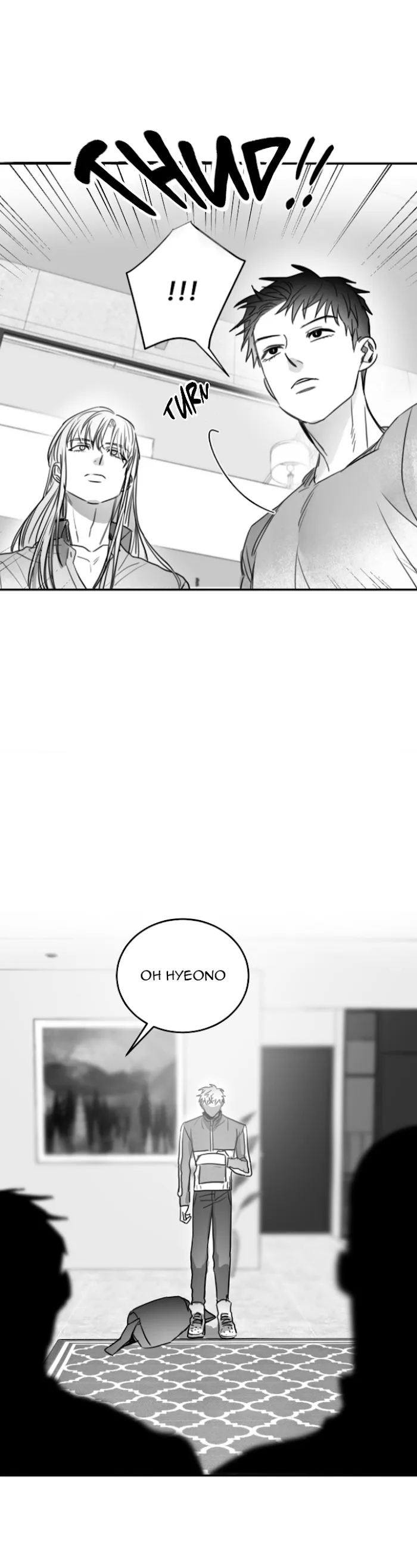 Unromantic - Chapter 50 Page 20