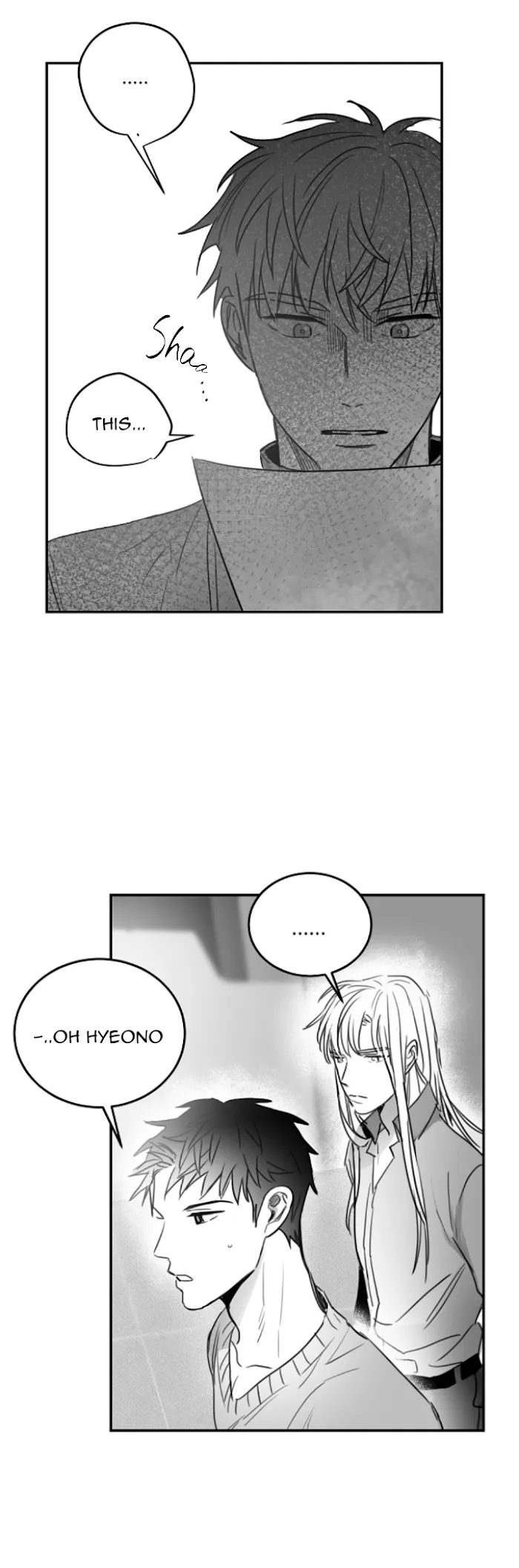 Unromantic - Chapter 50 Page 21