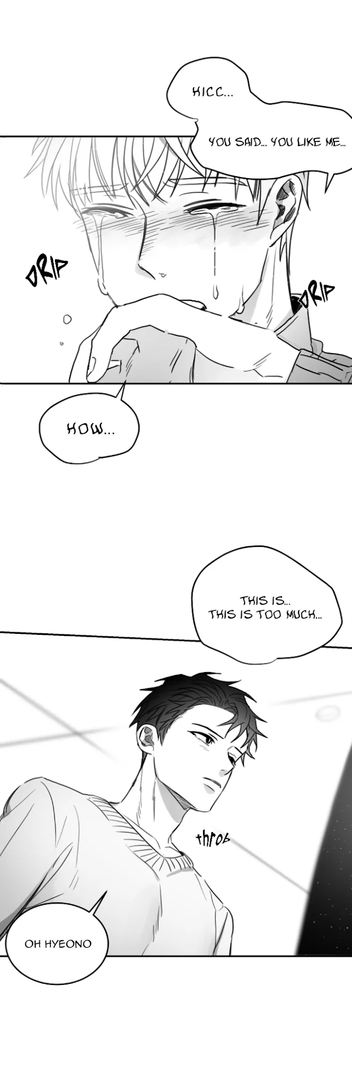 Unromantic - Chapter 51 Page 11