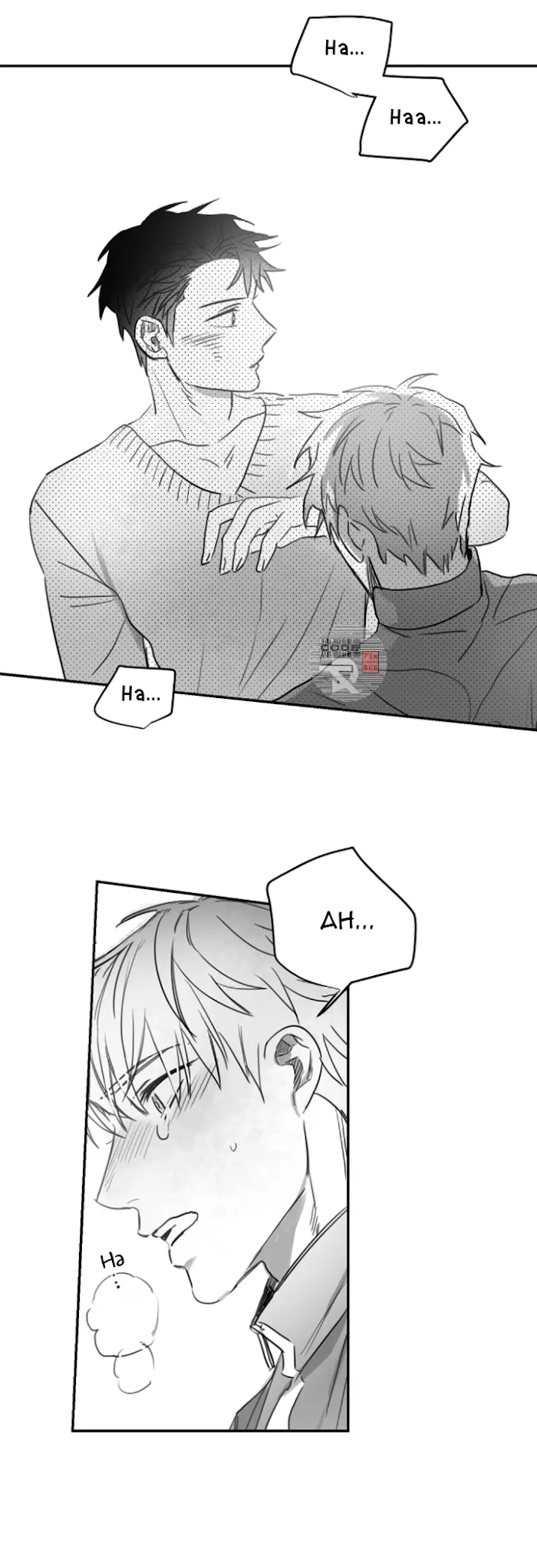 Unromantic - Chapter 51 Page 13