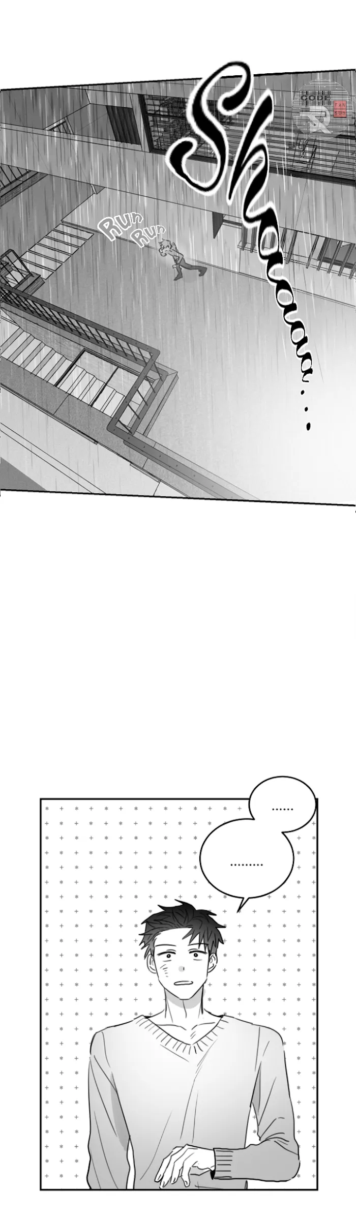 Unromantic - Chapter 51 Page 15