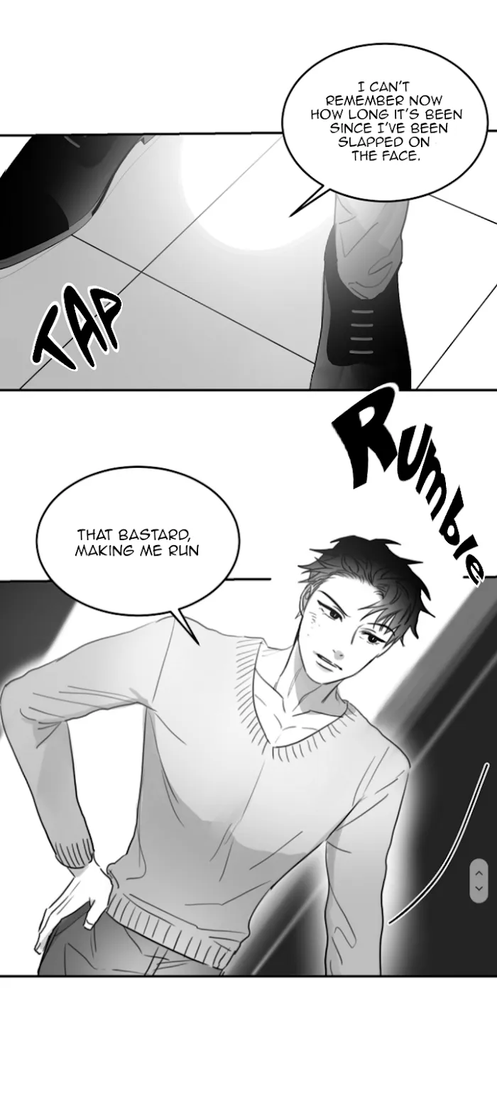 Unromantic - Chapter 51 Page 17