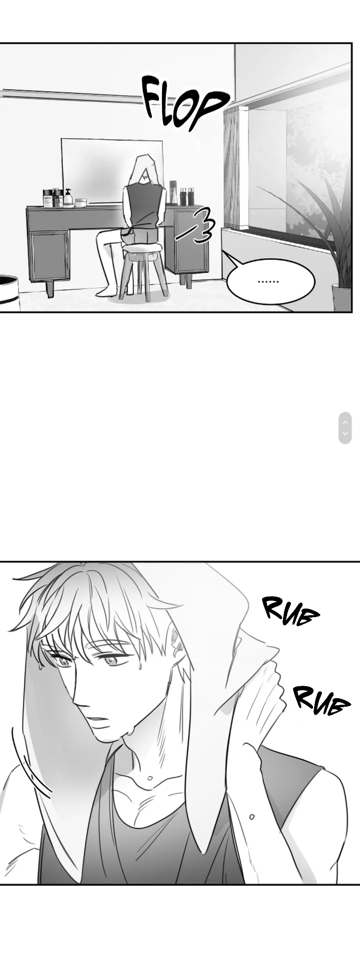 Unromantic - Chapter 52 Page 3