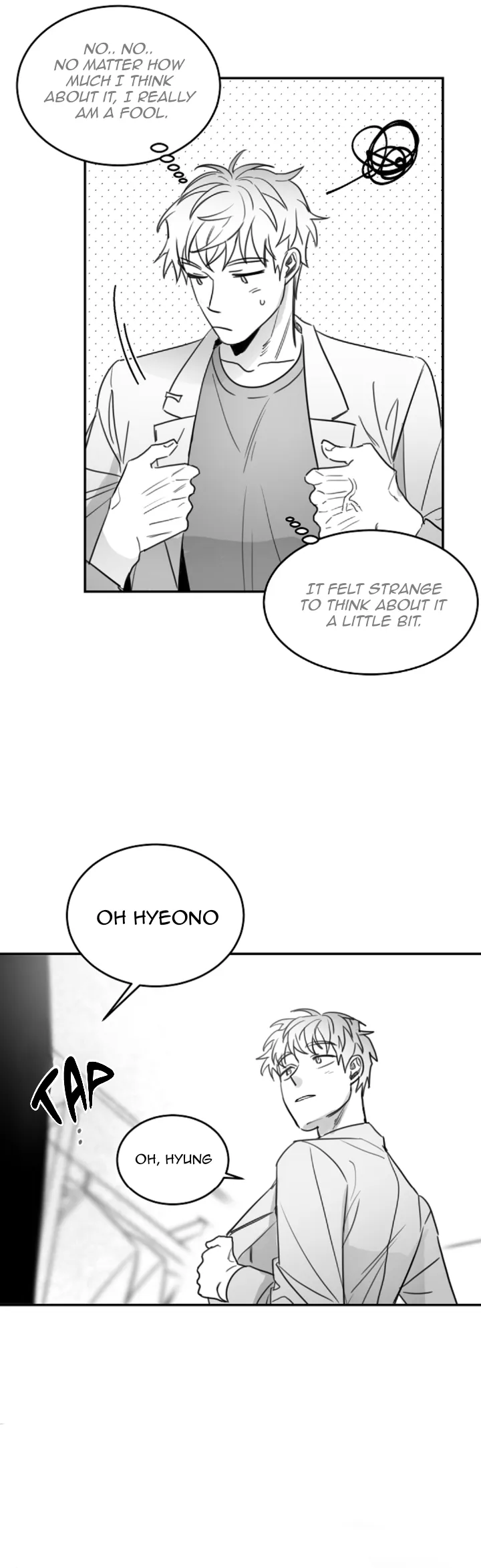 Unromantic - Chapter 52 Page 6