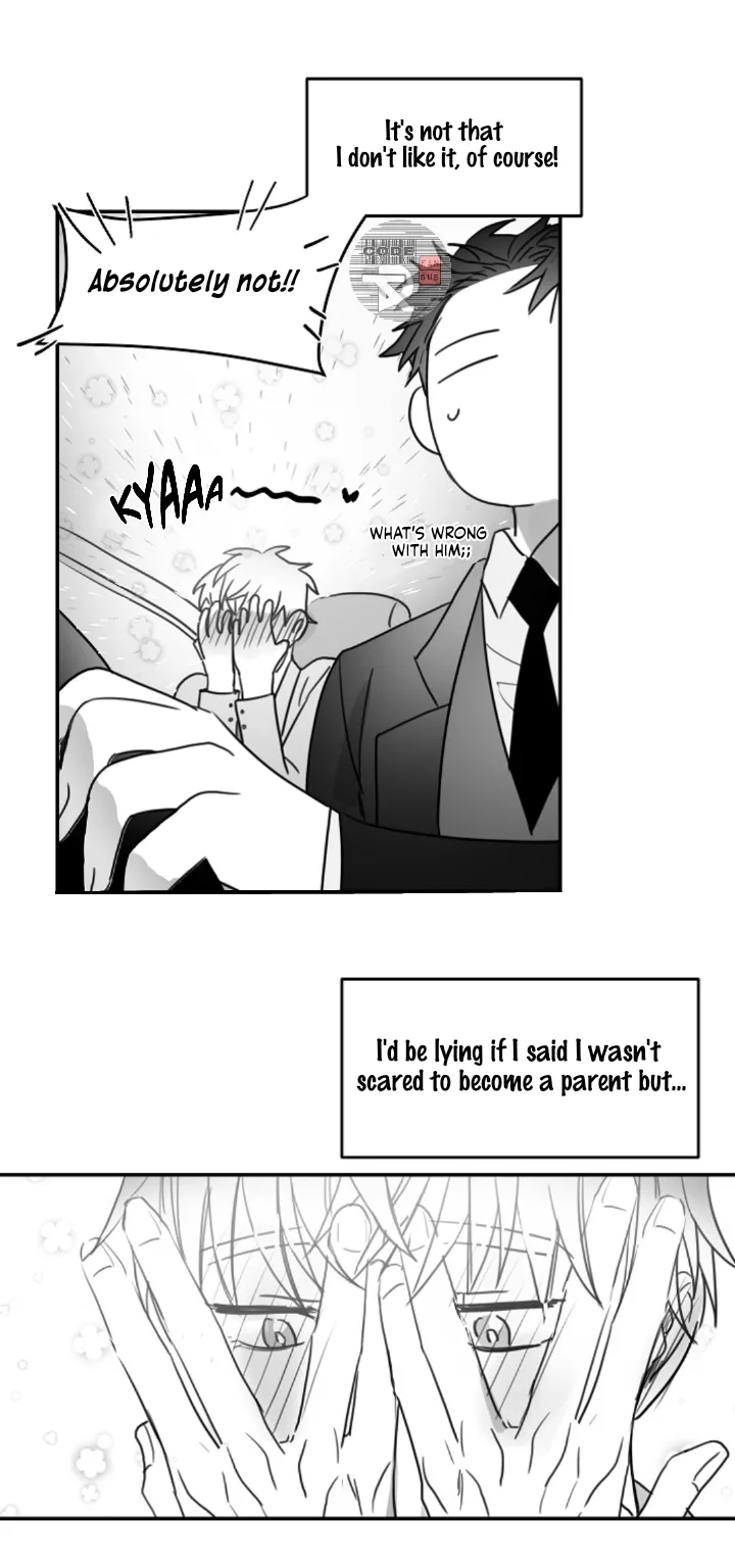 Unromantic - Chapter 52 Page 17