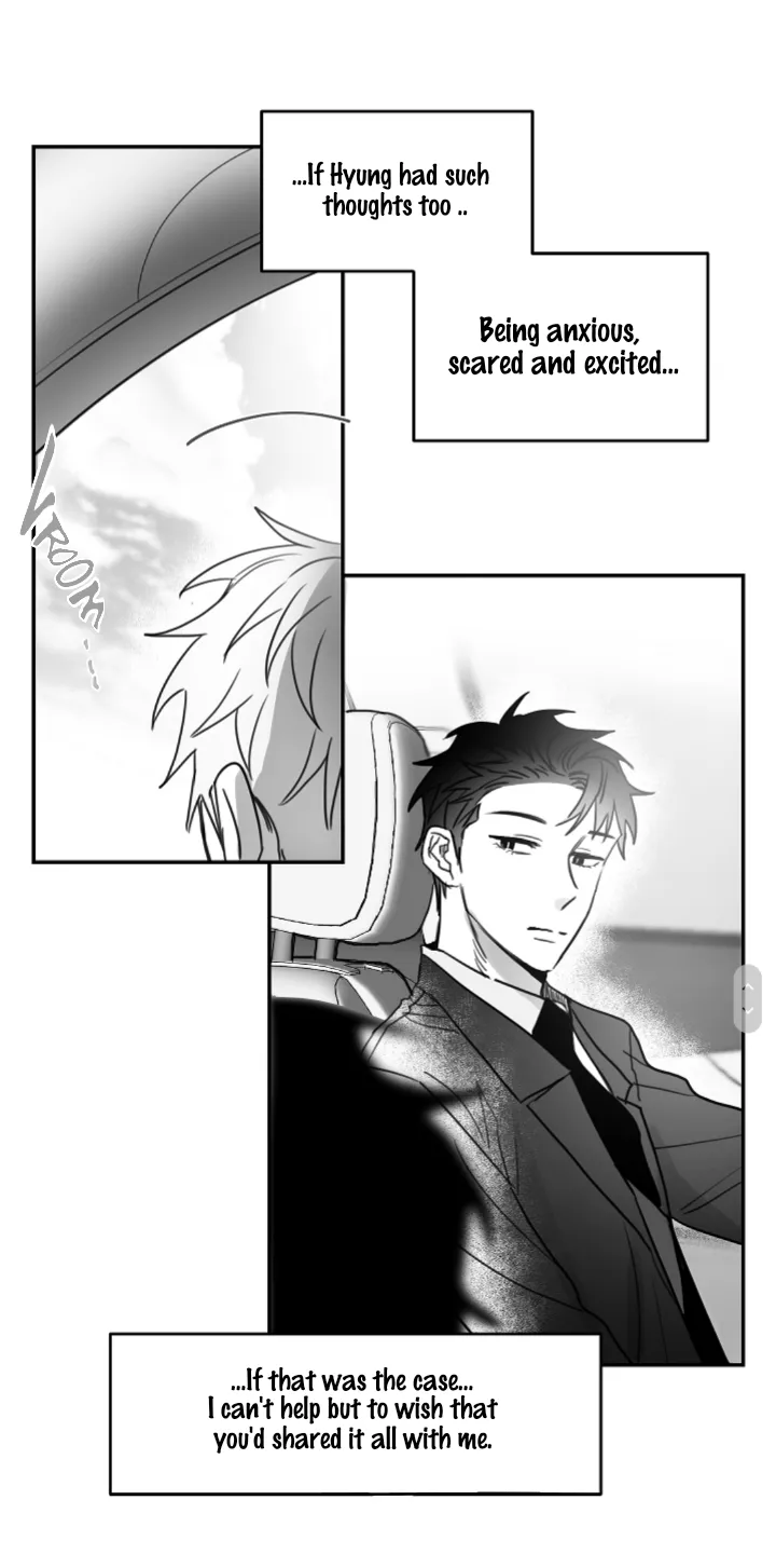 Unromantic - Chapter 52 Page 18