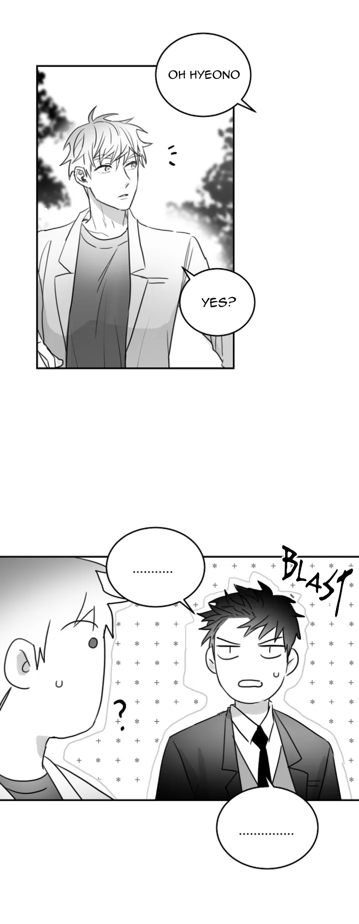 Unromantic - Chapter 52 Page 24