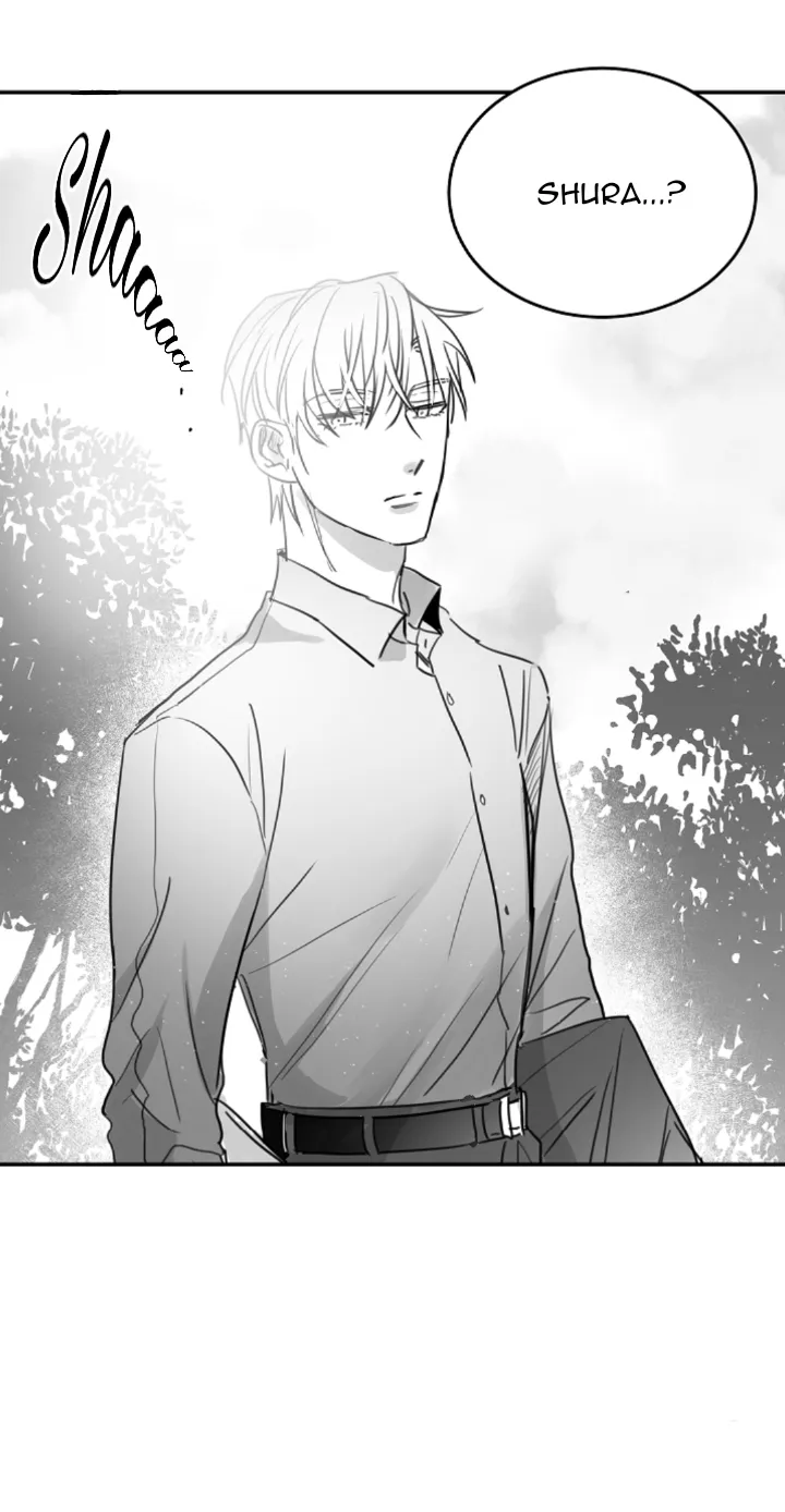 Unromantic - Chapter 52 Page 26