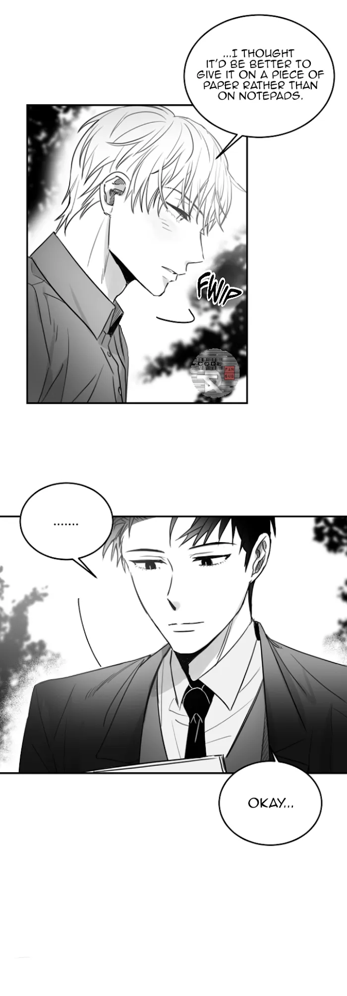 Unromantic - Chapter 53 Page 3